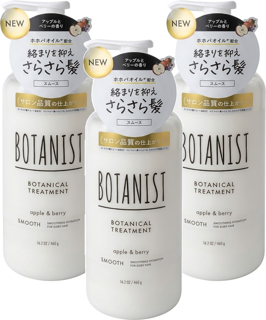 BOTANIST 清爽柔順潤髮乳 蘋果&莓果, 460g, 3瓶