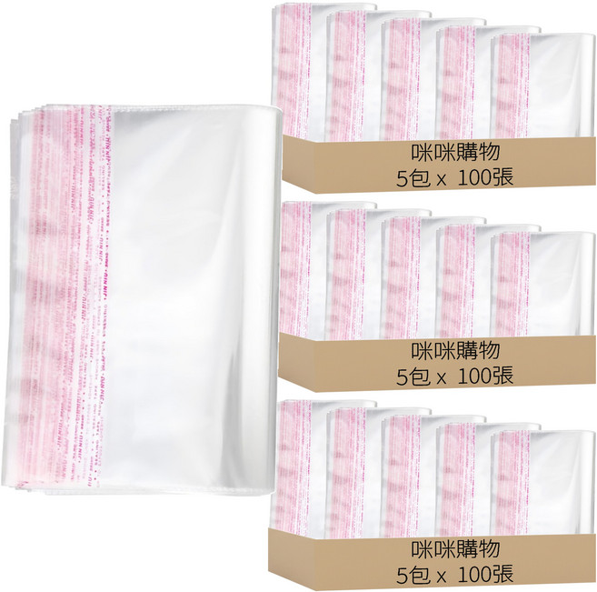 咪咪購物 OPP自黏袋 花刀款, 100張, 15包