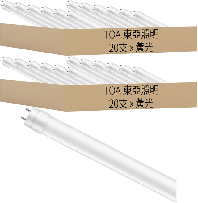 TOA 東亞照明 LED T8 燈管 19W, 黃光, 40支