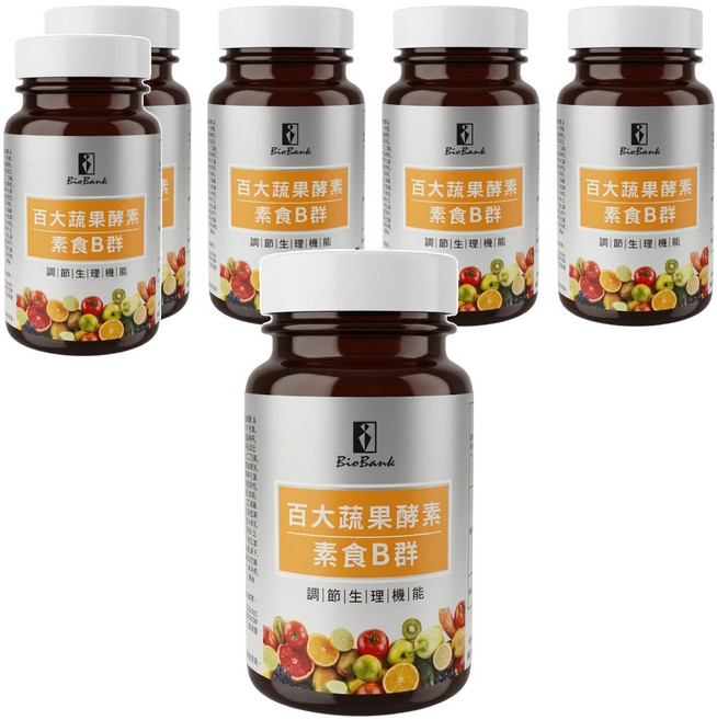 BioBank 大金宏醫 百大蔬果酵素素食B群, 30顆, 6瓶