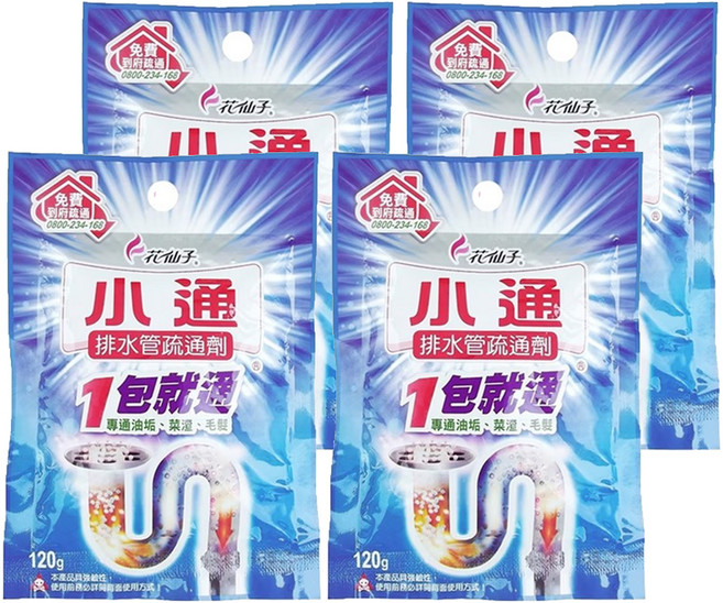 farcent 花仙子 排水管專用疏通劑, 120g, 4包