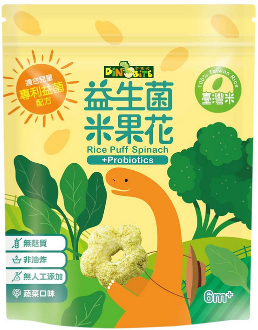 DiNOBiTE 恐龍咬 益生菌米果花, 蔬菜口味, 35g, 1包