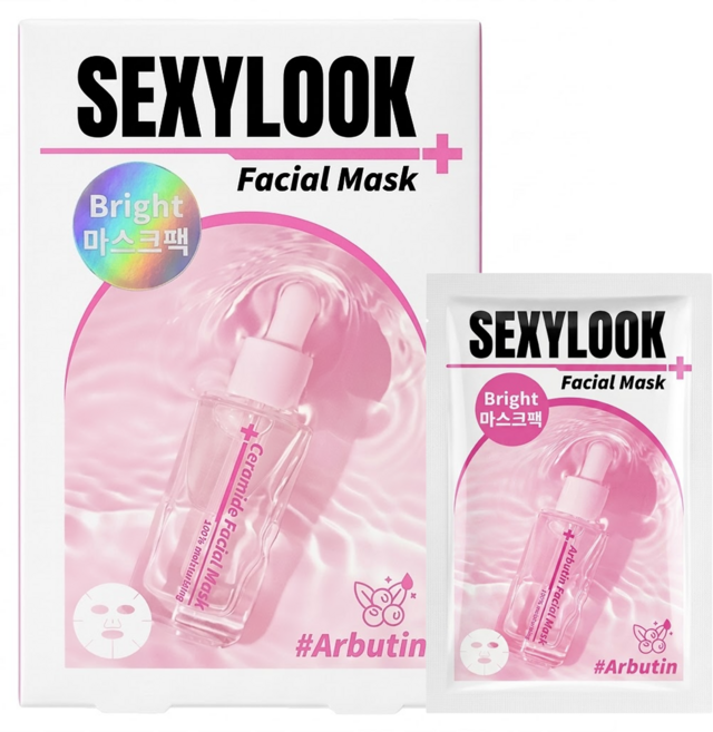 SEXYLOOK 西西露 韓國玻尿酸熊果素亮白面膜 27ml, 5入, 1組