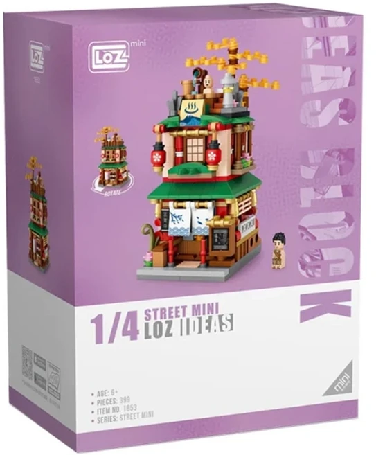 LoZ 1653 積木玩具 溫泉屋 6歲以上, 棕色, 1盒