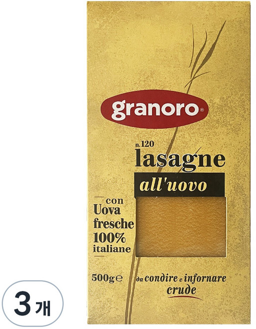 granoro 雞蛋千層麵, 500g, 3個