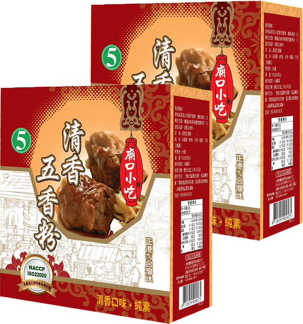 小磨坊 清香五香粉, 600g, 2盒
