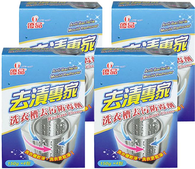 優品 洗衣槽去污防霉劑, 600g, 4盒