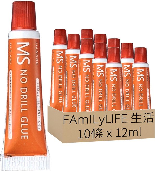 FAmILyLIFE 生活 高分子科技免釘魔術膠 FL-145 12ml 10條, 1組
