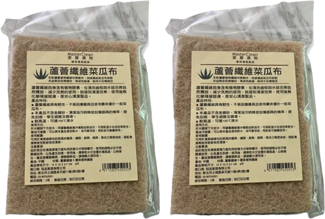Master Clean 潔屋選物 蘆薈纖維菜瓜布 15*10*0.7cm, 6片, 2包