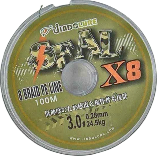 台灣 JiNDO SEAL 8股 3.0號, 綠色, 1個