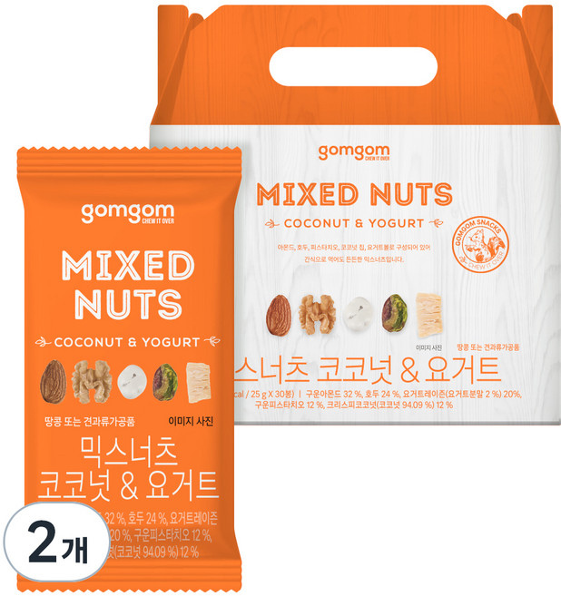 gomgom 椰子脆片&優格葡萄乾綜合隨身包, 750g, 2盒