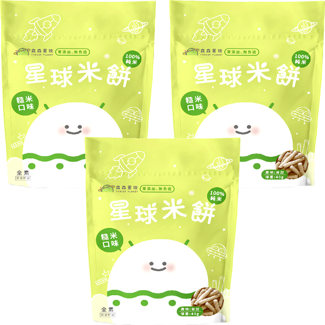 FOREST PLANET 森森星球 米餅, 糙米, 40g, 3包