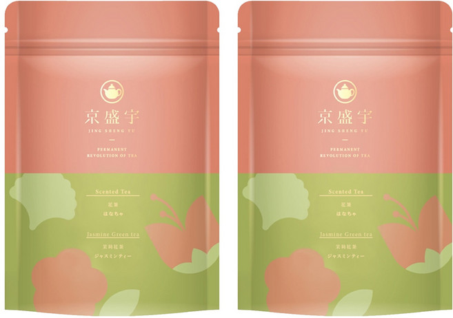 京盛宇 花茶系列 茉莉花茶, 10包, 2g, 2袋