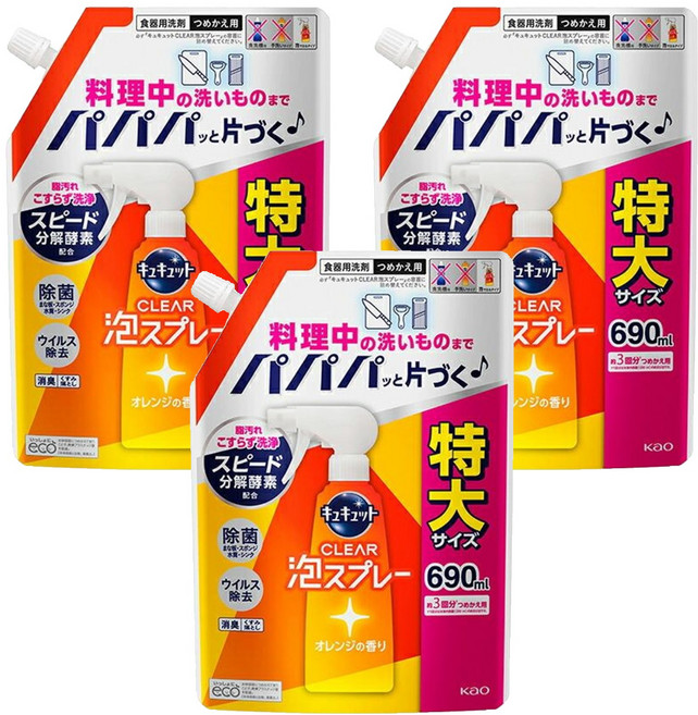 Kao 花王 Cucute 珂珂透 CLEAR 泡沫餐廚具洗碗精補充包 柑橘香, 690ml, 3包