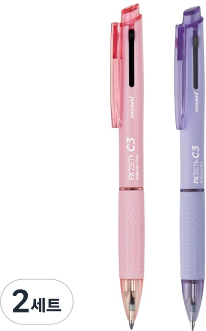 monAmi FX ZETA C3 3色原子筆 0.5mm 2款套組, 寶寶粉, 純淨紫, 2套
