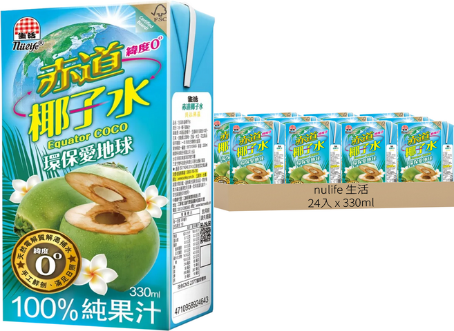 nulife 生活 赤道椰子水, 330ml, 24入