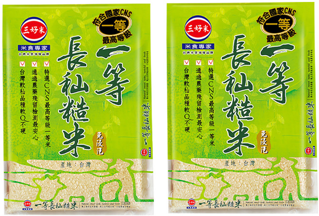 三好米 一等長秈糙米, 2.2kg, 2包