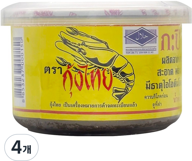 印尼鹽味蝦膏, 200g, 4個