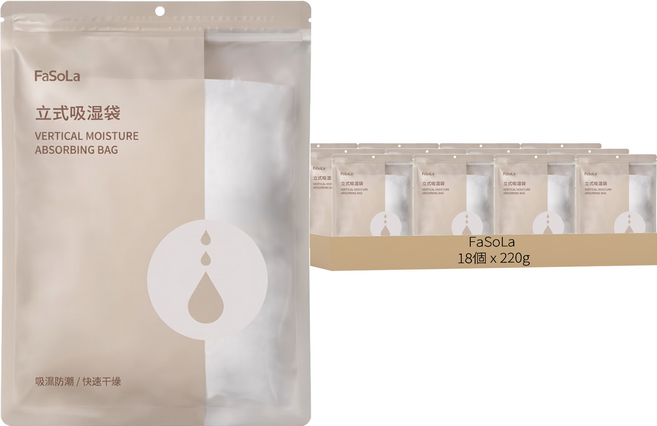 FaSoLa 多用途立式防潮吸濕袋, 220g, 18個