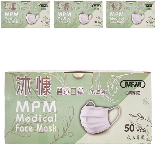 MPM 沐慷 平面滿版醫療口罩 成人, 50片, 4盒, 夏艷風情