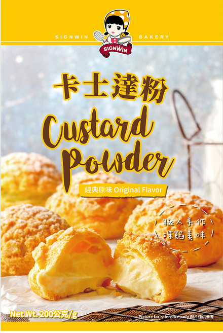 SIGNWIN 三得冠 卡士達粉 經典原味 2包入, 200g, 1盒
