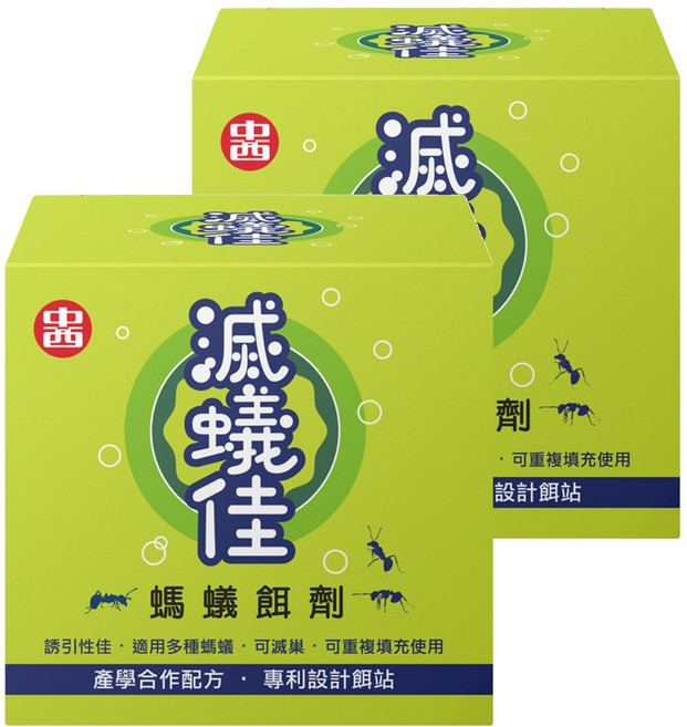 中西化學工業 滅蟻佳 螞蟻餌劑, 2盒