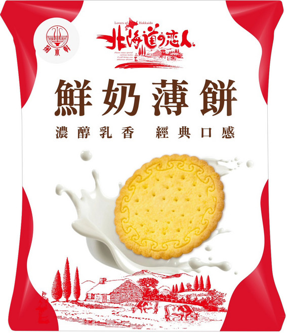 掬水軒 北海道戀人 鮮奶薄餅, 300g, 1袋