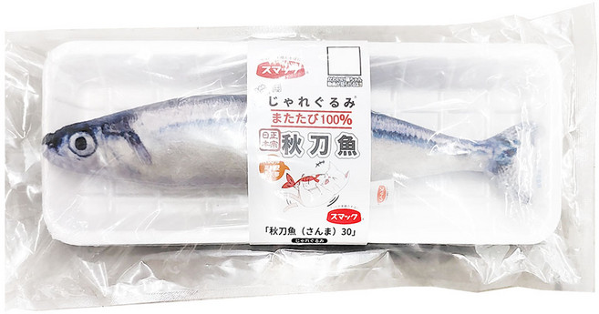 Smack 木天蓼紓壓枕 貓用 10.5*32cm, 秋刀魚, 1個
