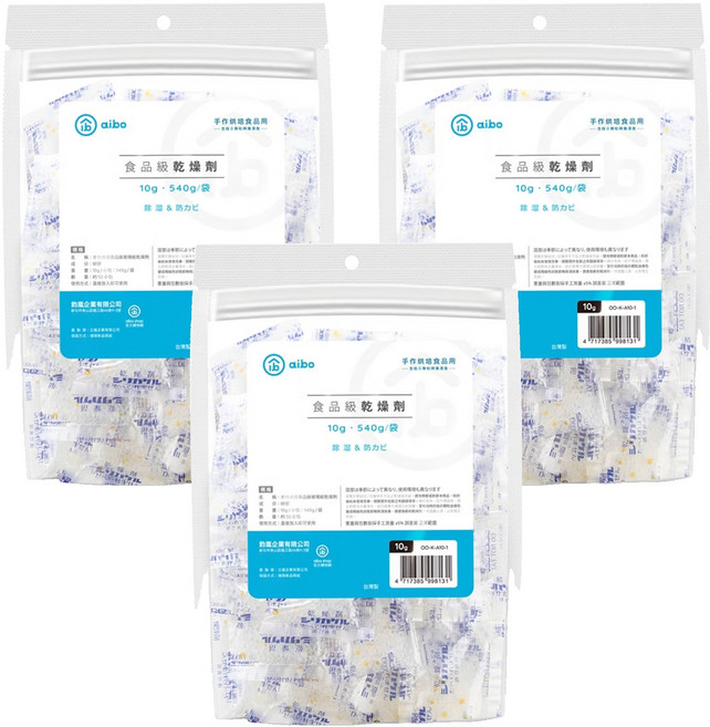 aibo 手作烘焙食品級玻璃紙乾燥劑 50包, 540g, 3袋