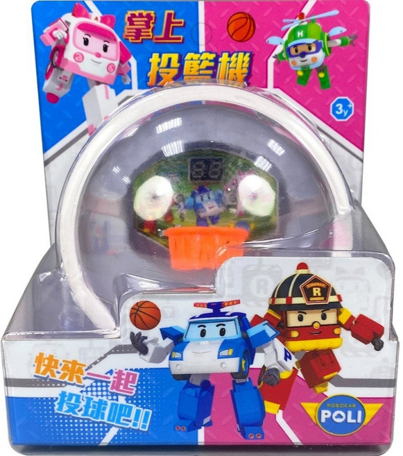 ROBOCAR POLI 波力 掌上投籃機 投籃玩具 3歲以上, 1個
