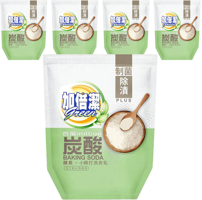 加倍潔 除漬酵素小蘇打洗衣乳 補充包, 5包, 1.6kg