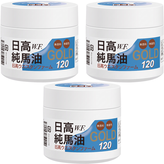 Sakido 日高W.F.純馬油, 3罐, 120ml