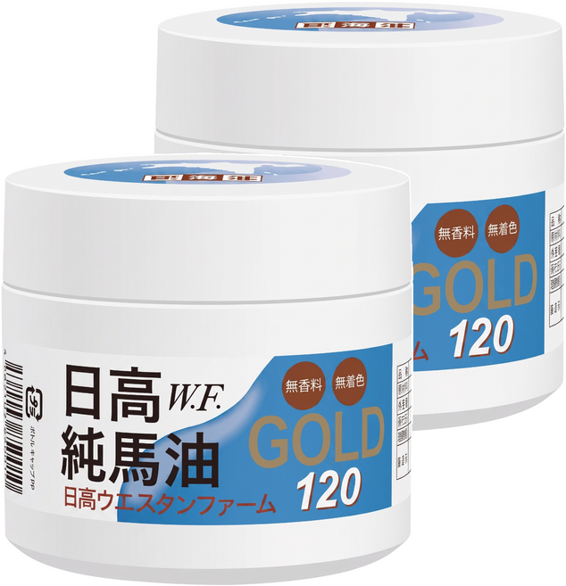 Sakido 日高W.F.純馬油, 2罐, 120ml