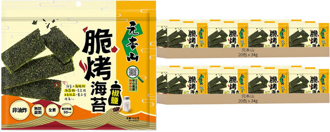 元本山 脆烤海苔 椒鹽風味, 34g, 40包