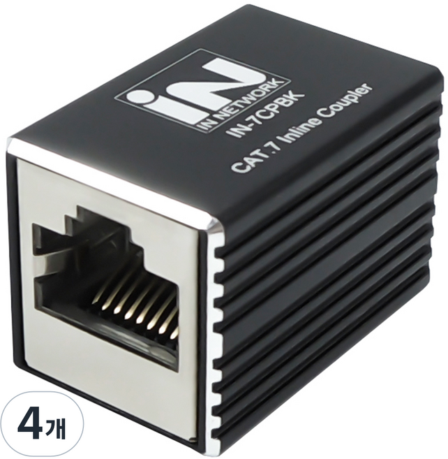 iN NETWORK CAT.7 10Gbps FTP 網路延長轉接頭, 4個, 30.7mm, 黑色(IN-7CPBK)