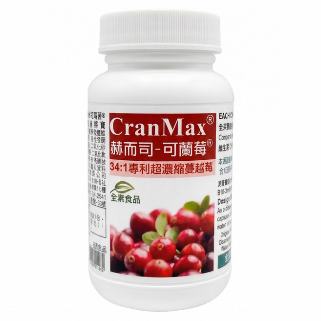 Healthwomen 赫而司 34倍高濃縮 私密蔓越莓錠, 60顆, 1罐