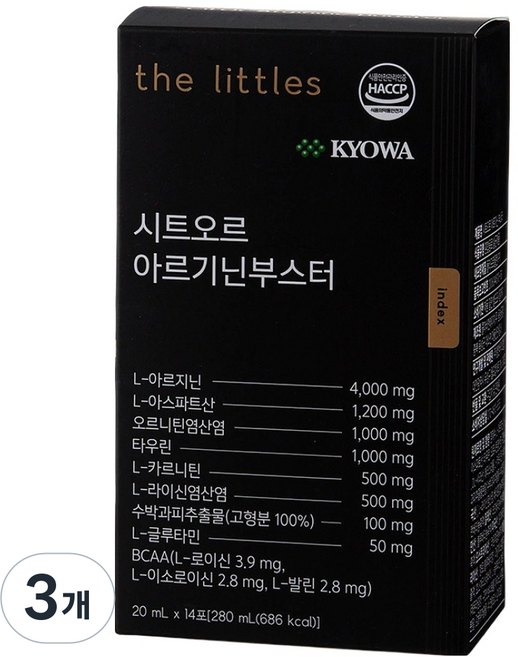 TheLittles Cite-Ore 粉狀精胺酸能量補充劑 離胺酸 鳥胺酸 L-精胺酸 14入, 20ml, 3個