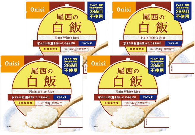 Onisi 尾西 乾燥餐 白飯, 100g, 4個裝