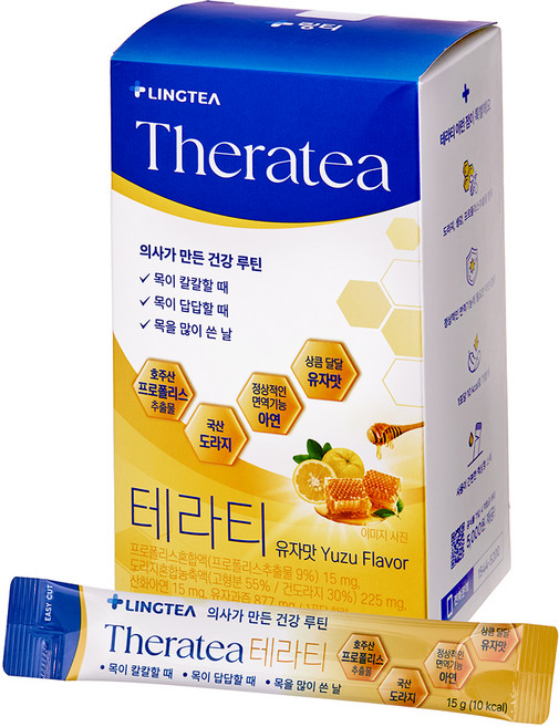 LINGTEA Therati, 1個, 30冊