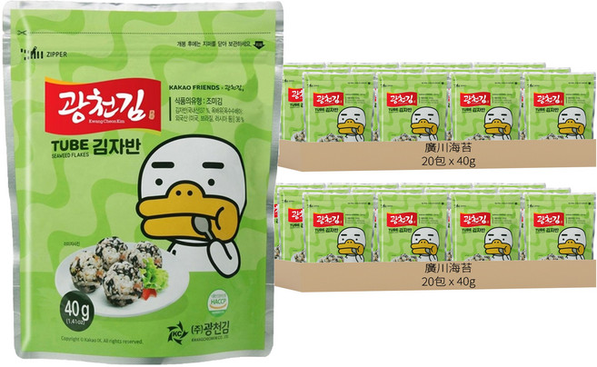 廣川海苔 KAKAO FRIENDS 海苔酥, 40g, 40包