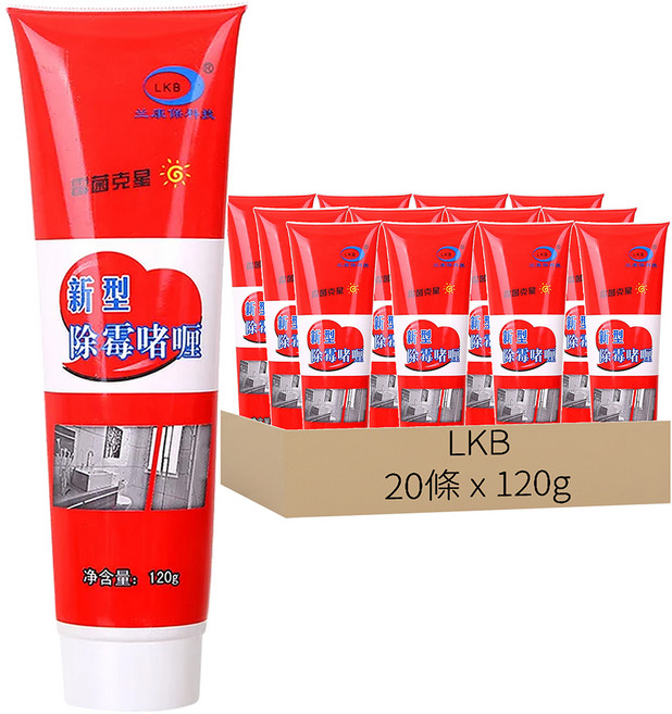 LKB 蘭康保 除霉神器凝膠, 120g, 20條