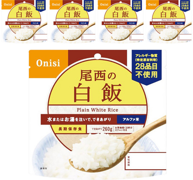 Onisi 尾西 乾燥餐 白飯, 100g, 5個裝