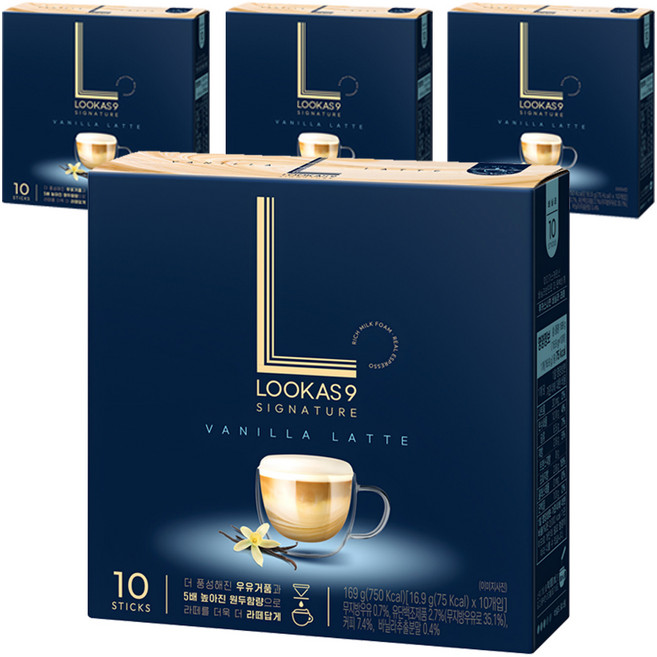 LOOKAS9 經典香草拿鐵沖泡條, 16.9g, 10入, 4個