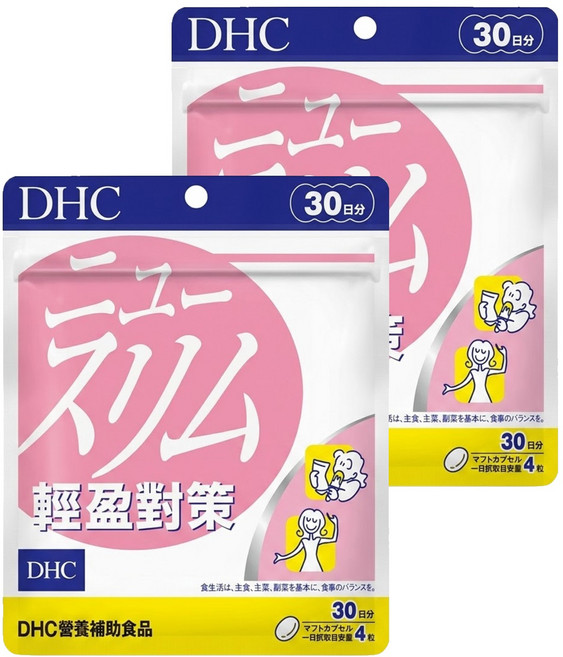 DHC 台灣公司貨 輕盈對策 膠囊食品 30日份, 120顆, 510mg, 2包