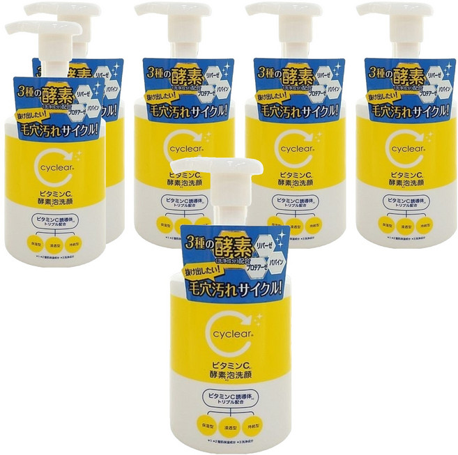 KUMANO 熊野油脂 cyclear 維他命C 酵素 洗面幕斯, 6瓶, 300ml