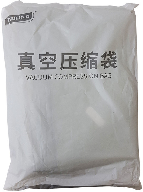 TAILI 太力 真空收納衣物防塵套 AY-842, 1個, 1入