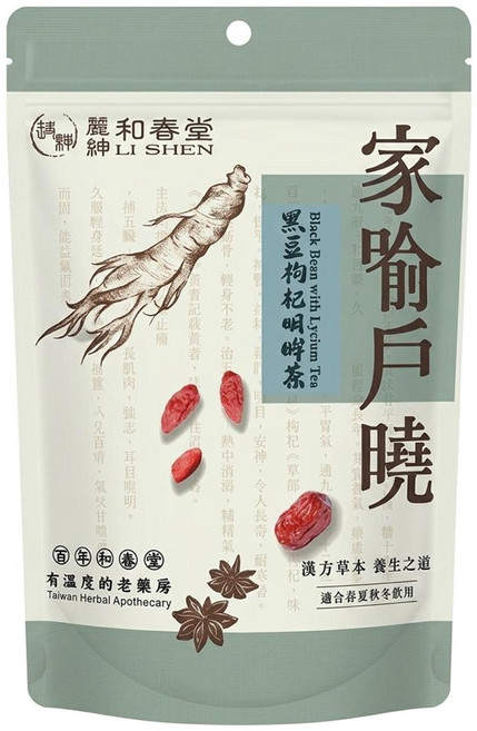 麗紳和春堂 黑豆枸杞明眸茶, 10g, 10入, 1包
