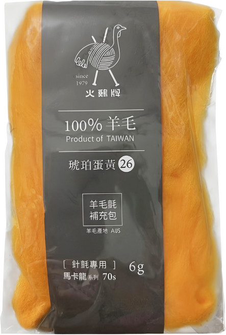 台灣敏愛 羊毛氈補充包, 甜橙, 1包