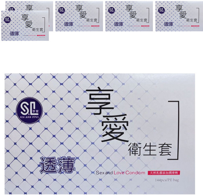 S&L 享愛 透薄保險套 家庭號, 6盒, 144個
