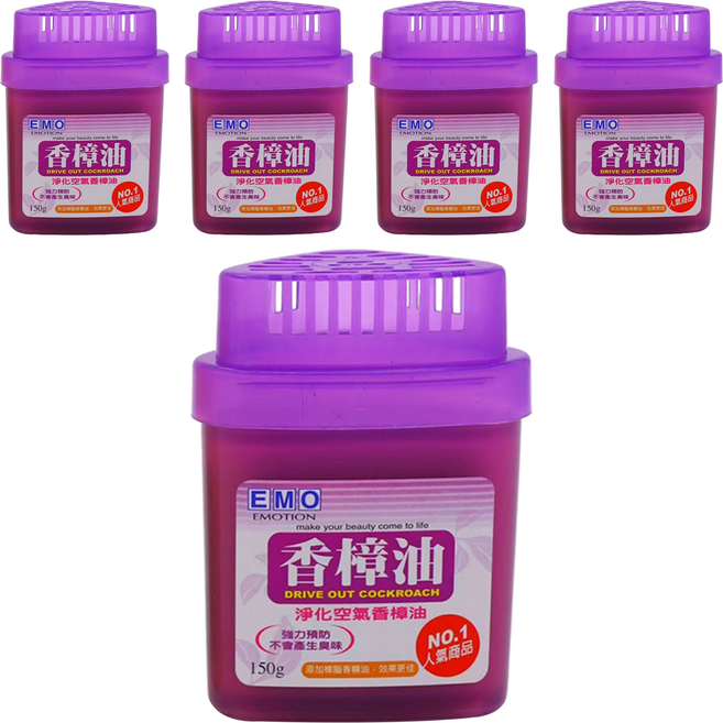 EMO 香樟油, 150g, 5個, 樟腦香